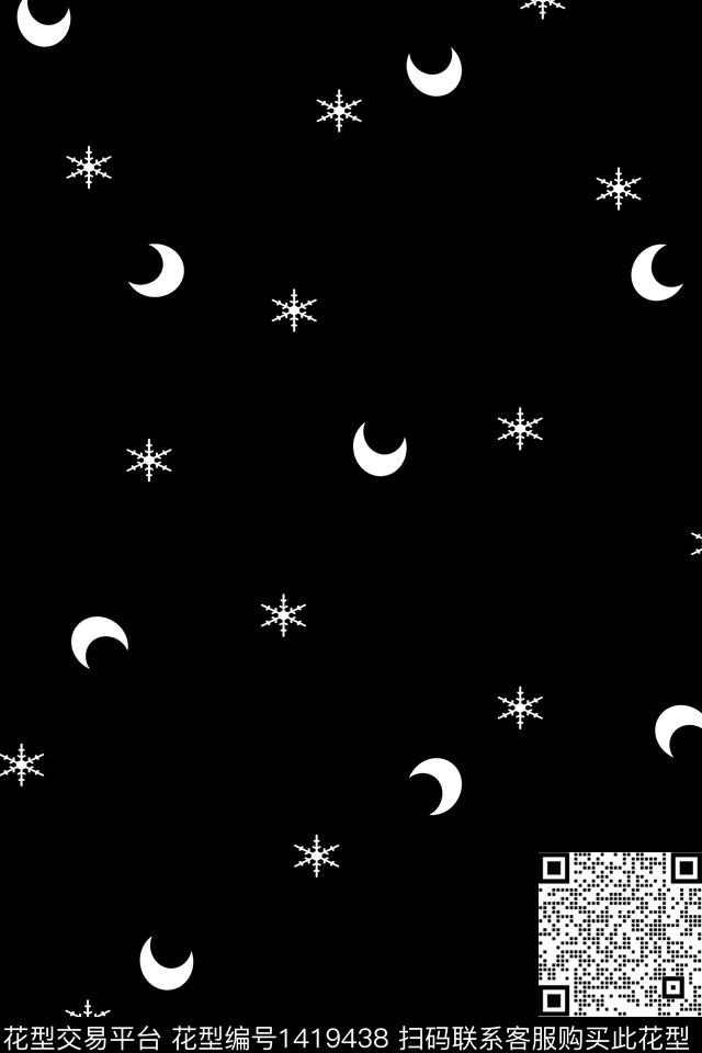 几何大牌风卡通数码印花华亿平台下载（图片编号: 1419438） - 瓦栏（Walan）