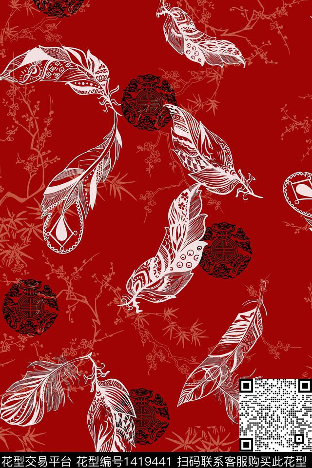 几何大牌风卡通数码印花华亿平台下载（图片编号: 1419441） - 瓦栏（Walan）