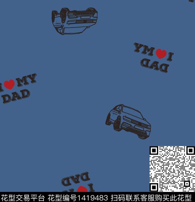 撞色裤子节庆传统印花华亿平台下载（图片编号: 1419483） - 瓦栏（Walan）