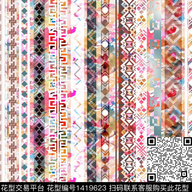 民族风真丝混合拼接数码印花华亿平台下载（图片编号: 1419623） - 瓦栏（Walan）