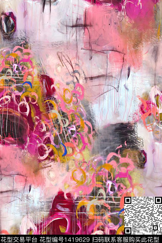 时尚肌理真丝数码印花华亿平台下载（图片编号: 1419629） - 瓦栏（Walan）