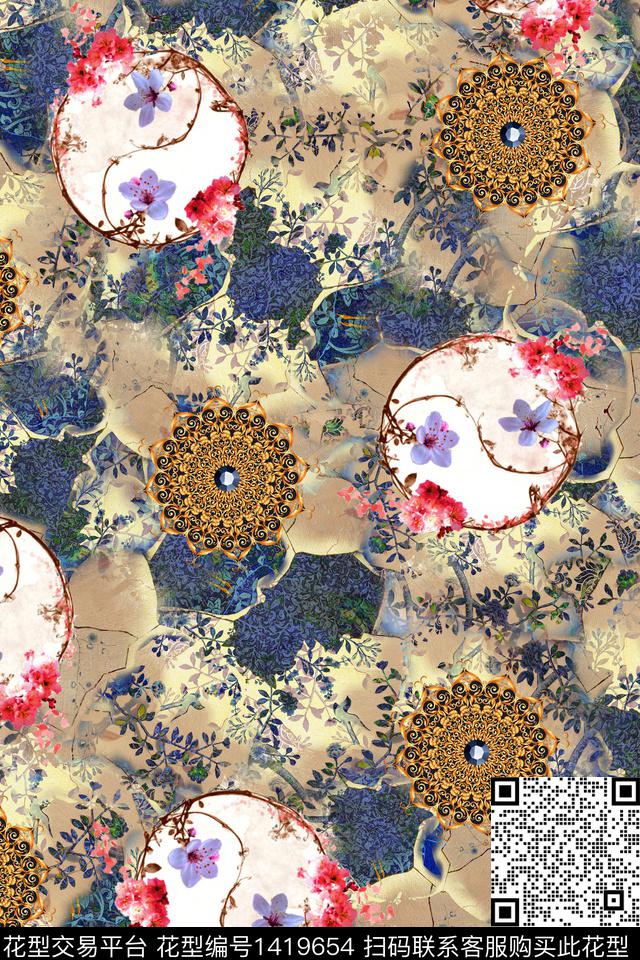肌理水彩民族风传统印花华亿平台下载（图片编号: 1419654） - 瓦栏（Walan）