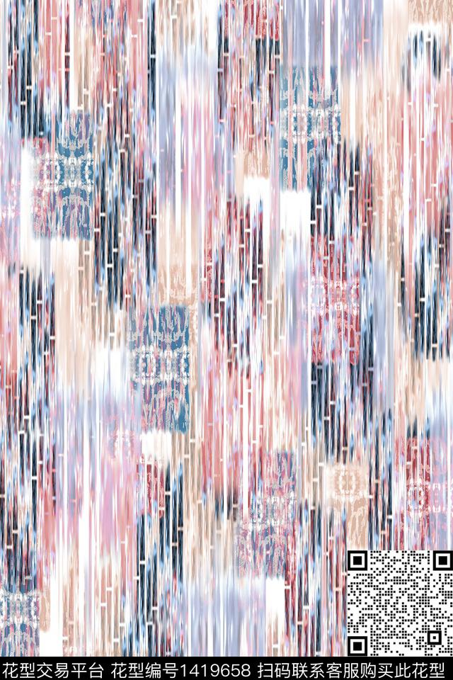 几何水彩民族风传统印花华亿平台下载（图片编号: 1419658） - 瓦栏（Walan）