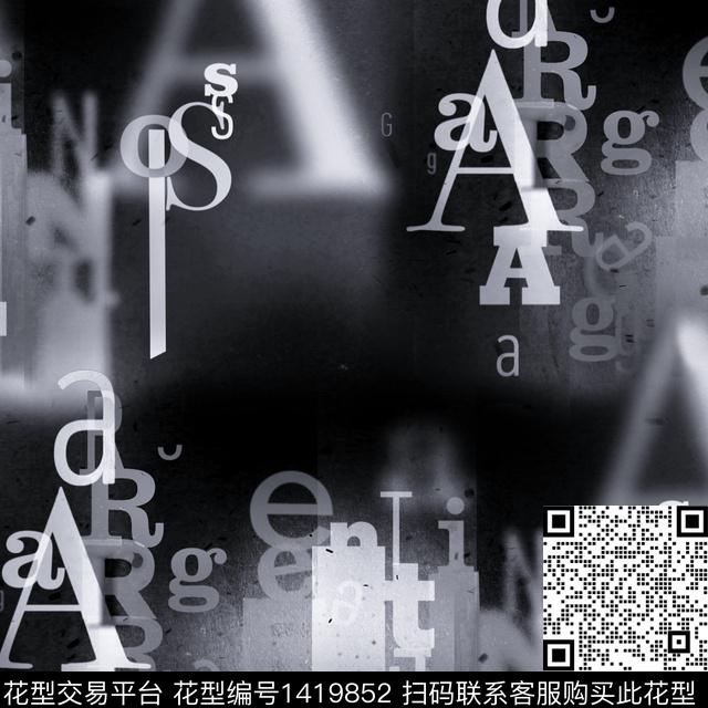 渐变字母防晒衣数码印花华亿平台下载（图片编号: 1419852） - 瓦栏（Walan）