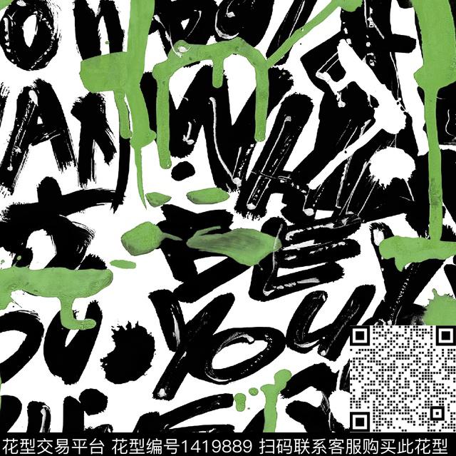 涂鸦字母新品传统印花华亿平台下载（图片编号: 1419889） - 瓦栏（Walan）