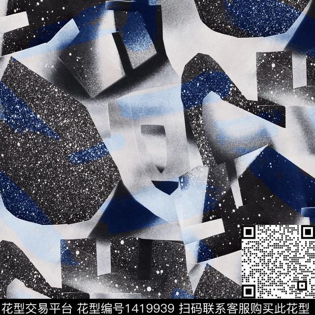 渐变肌理纹防晒衣数码印花华亿平台下载（图片编号: 1419939） - 瓦栏（Walan）