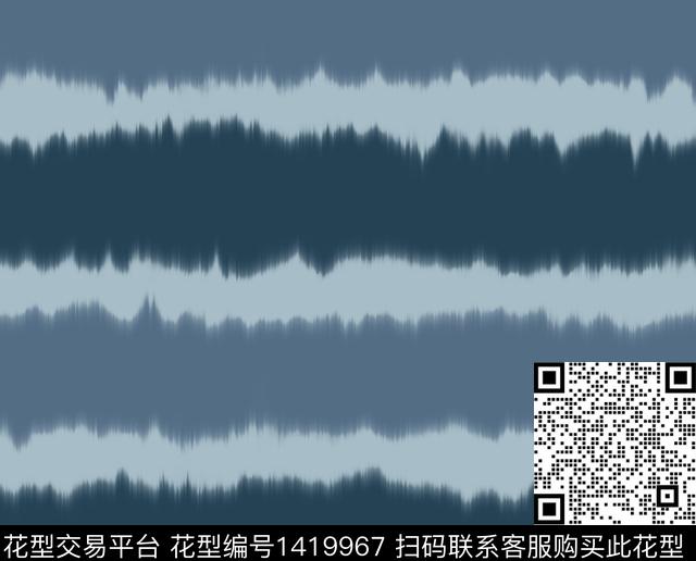 渐变数码华亿平台扎染华亿平台数码印花华亿平台下载（图片编号: 1419967） - 瓦栏（Walan）