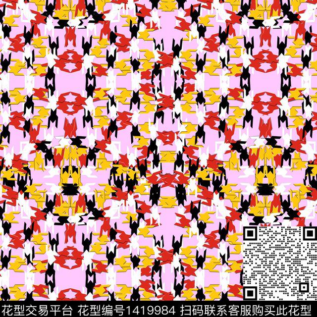 几何大牌风小清新传统印花华亿平台下载（图片编号: 1419984） - 瓦栏（Walan）