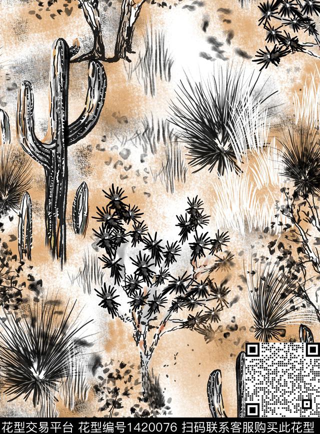 数码华亿平台复古花卉数码印花华亿平台下载（图片编号: 1420076） - 瓦栏（Walan）