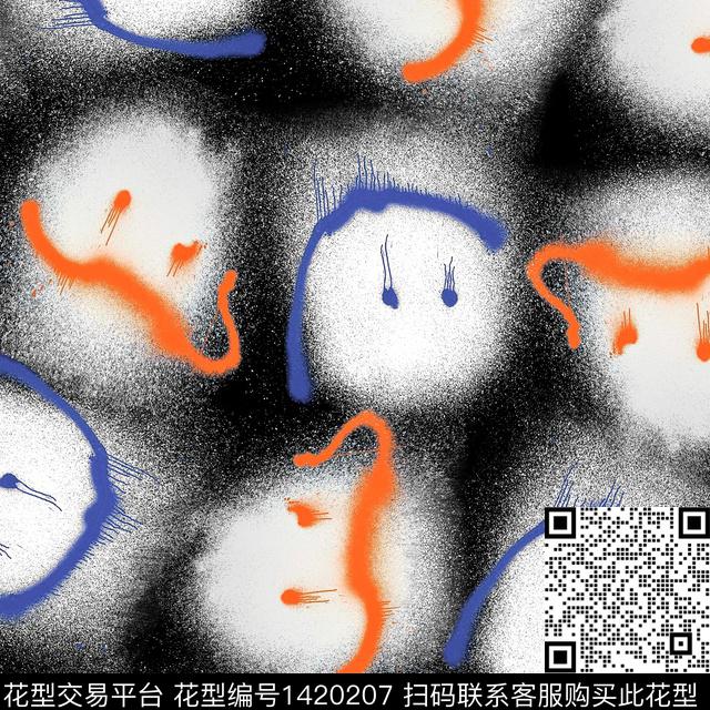 渐变笑脸肌理数码印花华亿平台下载（图片编号: 1420207） - 瓦栏（Walan）