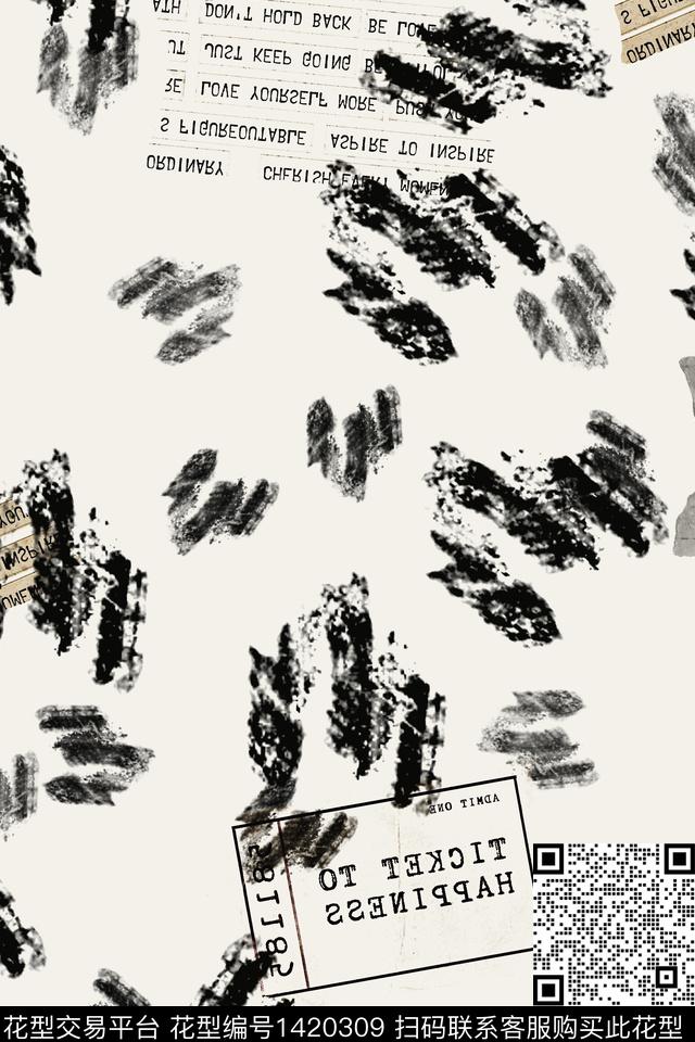 肌理日韩休闲数码印花华亿平台下载（图片编号: 1420309） - 瓦栏（Walan）