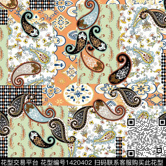 几何佩斯利真丝数码印花华亿平台下载（图片编号: 1420402） - 瓦栏（Walan）