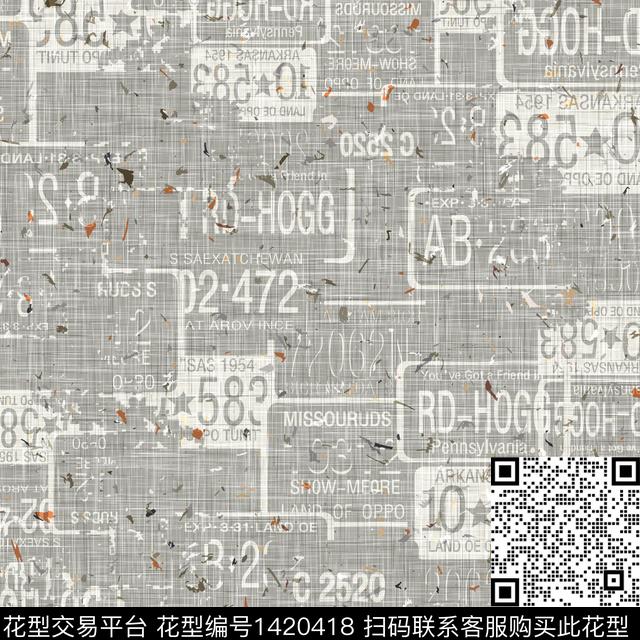 时尚抽象字母数码印花华亿平台下载（图片编号: 1420418） - 瓦栏（Walan）