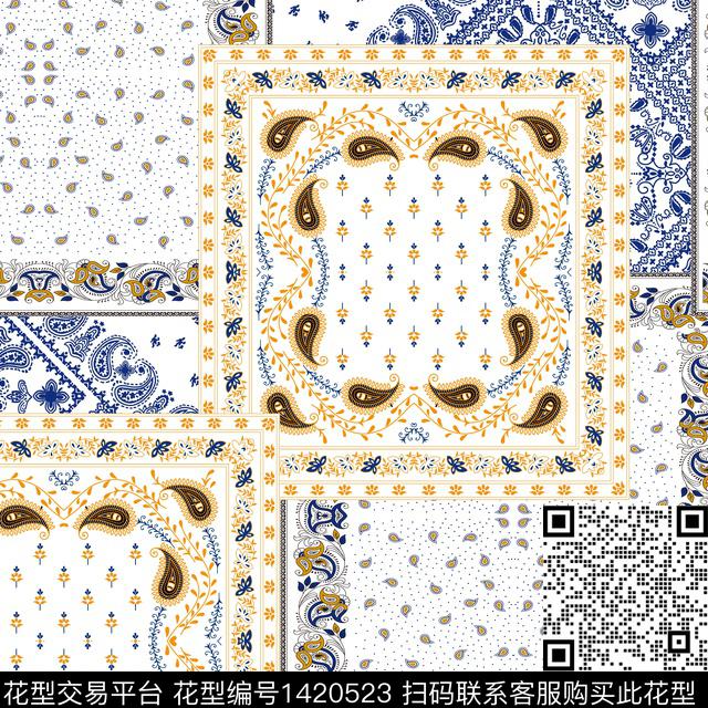 佩斯利真丝混合拼接数码印花华亿平台下载（图片编号: 1420523） - 瓦栏（Walan）