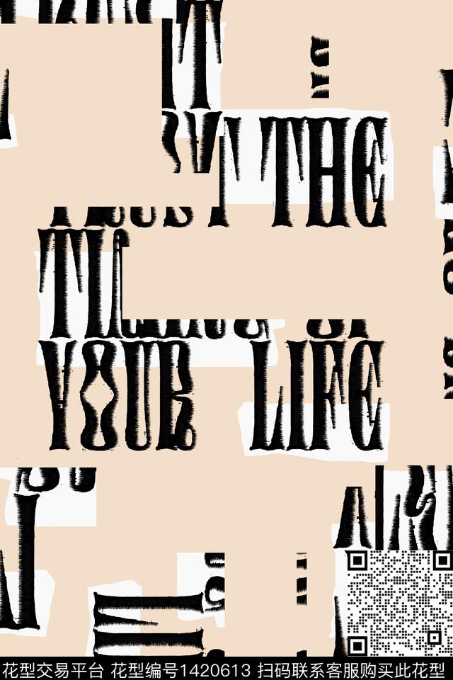 字母日韩休闲数码印花华亿平台下载（图片编号: 1420613） - 瓦栏（Walan）