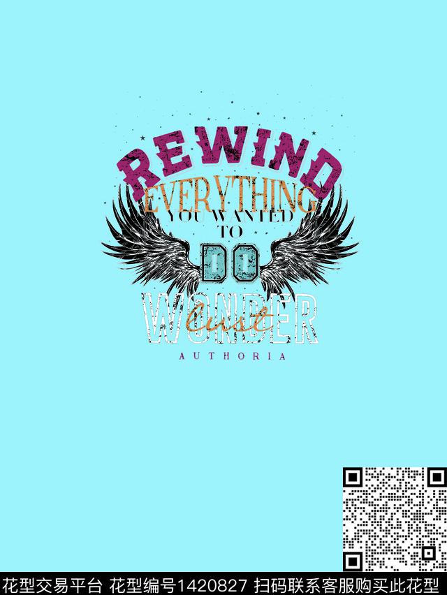 翅膀文字男装数码印花华亿平台下载（图片编号: 1420827） - 瓦栏（Walan）