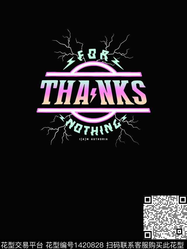 字母男装闪电数码印花华亿平台下载（图片编号: 1420828） - 瓦栏（Walan）