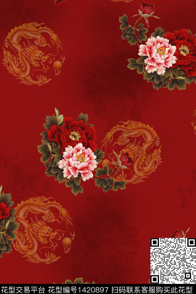 数码华亿平台花卉中国风数码印花华亿平台下载（图片编号: 1420897） - 瓦栏（Walan）