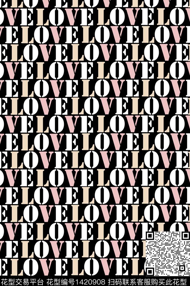 几何数码华亿平台大牌风数码印花华亿平台下载（图片编号: 1420908） - 瓦栏（Walan）