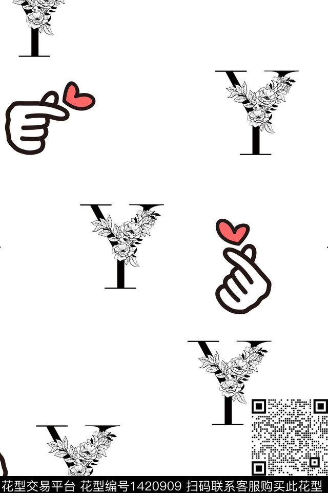 几何数码华亿平台大牌风数码印花华亿平台下载（图片编号: 1420909） - 瓦栏（Walan）