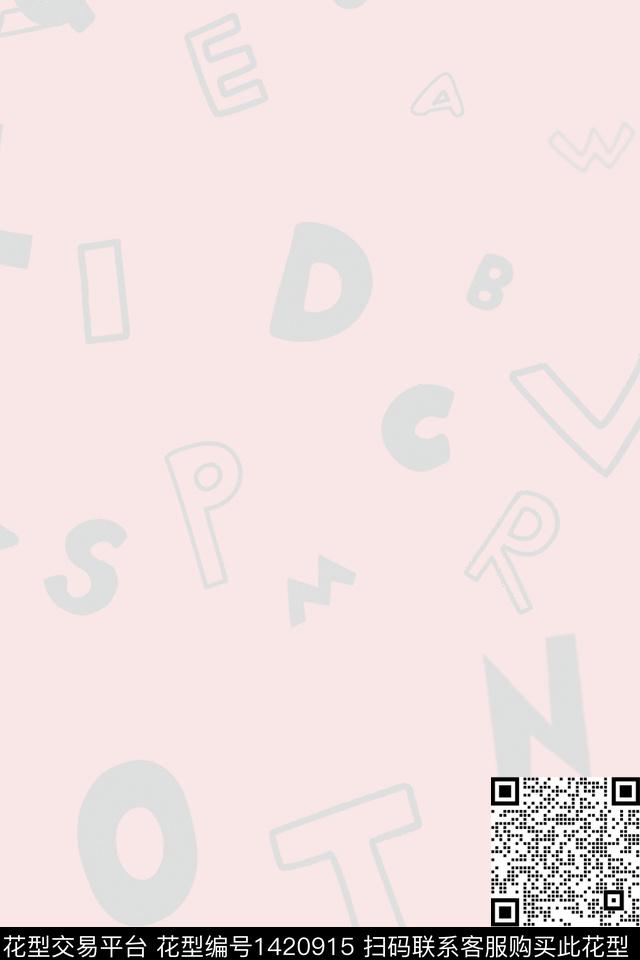 几何数码华亿平台大牌风数码印花华亿平台下载（图片编号: 1420915） - 瓦栏（Walan）