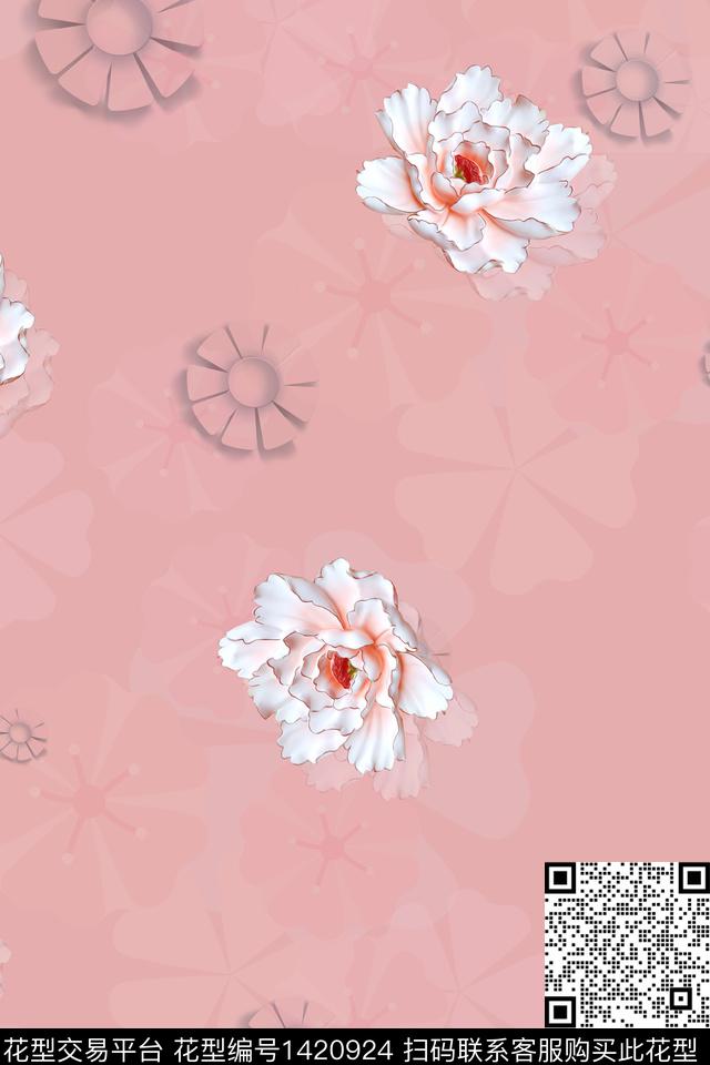 数码华亿平台花卉大牌风数码印花华亿平台下载（图片编号: 1420924） - 瓦栏（Walan）