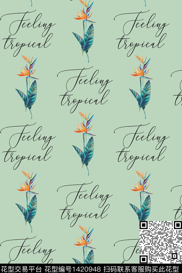 几何数码华亿平台大牌风数码印花华亿平台下载（图片编号: 1420948） - 瓦栏（Walan）