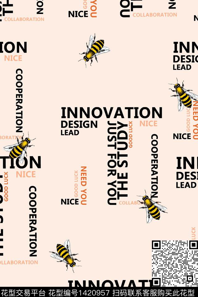 几何数码华亿平台大牌风数码印花华亿平台下载（图片编号: 1420957） - 瓦栏（Walan）