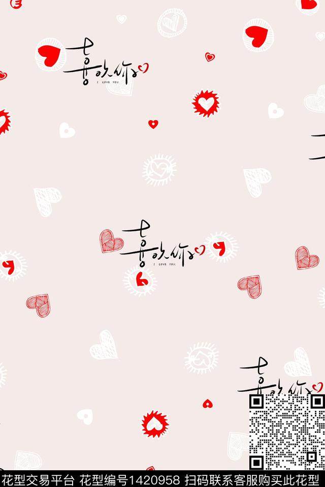 几何数码华亿平台大牌风数码印花华亿平台下载（图片编号: 1420958） - 瓦栏（Walan）