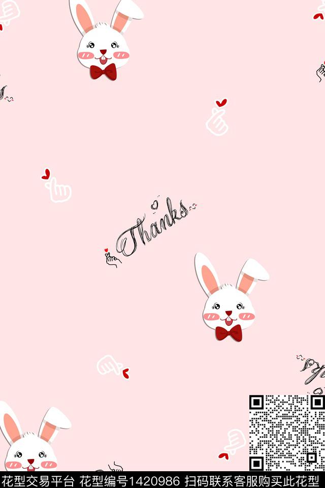 几何数码华亿平台大牌风数码印花华亿平台下载（图片编号: 1420986） - 瓦栏（Walan）