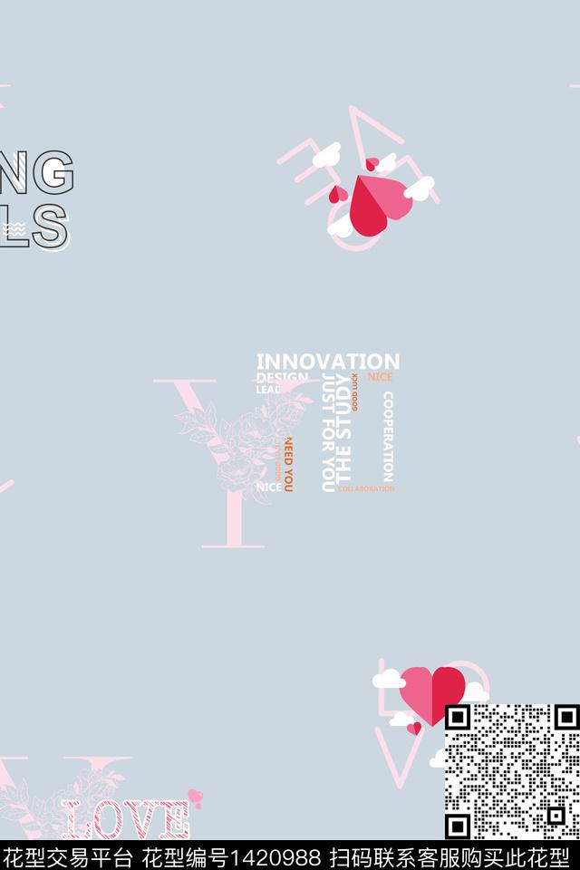 几何大牌风卡通数码印花华亿平台下载（图片编号: 1420988） - 瓦栏（Walan）