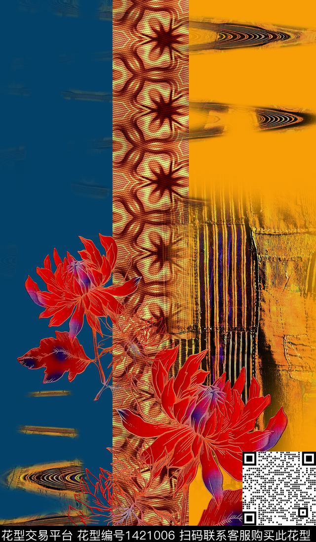 连衣裙女装香云纱传统印花华亿平台下载（图片编号: 1421006） - 瓦栏（Walan）