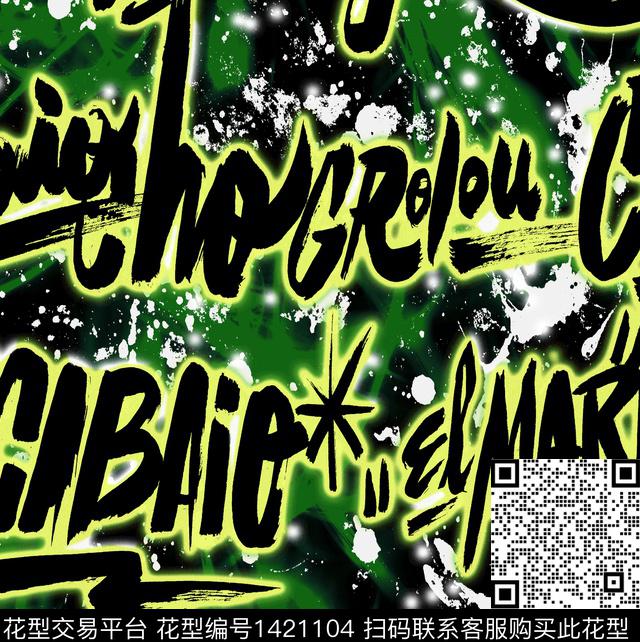 渐变荧光羽绒服数码印花华亿平台下载（图片编号: 1421104） - 瓦栏（Walan）