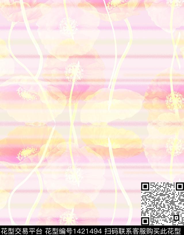 几何渐变扎染华亿平台数码印花华亿平台下载（图片编号: 1421494） - 瓦栏（Walan）