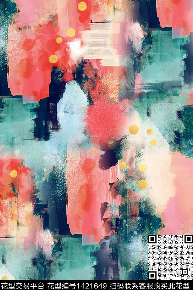 肌理抽象真丝数码印花华亿平台下载（图片编号: 1421649） - 瓦栏（Walan）