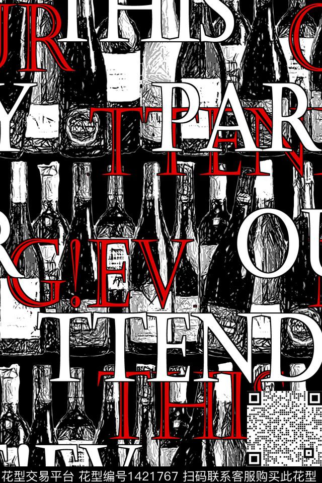 酒瓶大牌风潮牌传统印花华亿平台下载（图片编号: 1421767） - 瓦栏（Walan）