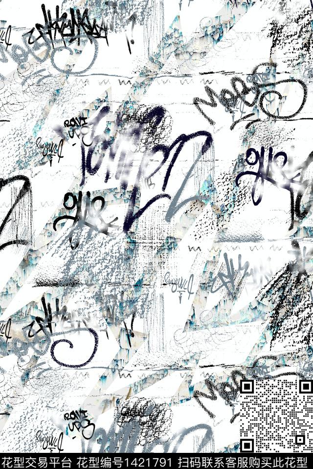 字母肌理抽象数码印花华亿平台下载（图片编号: 1421791） - 瓦栏（Walan）