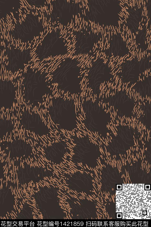 豹纹动物纹几何数码印花华亿平台下载（图片编号: 1421859） - 瓦栏（Walan）