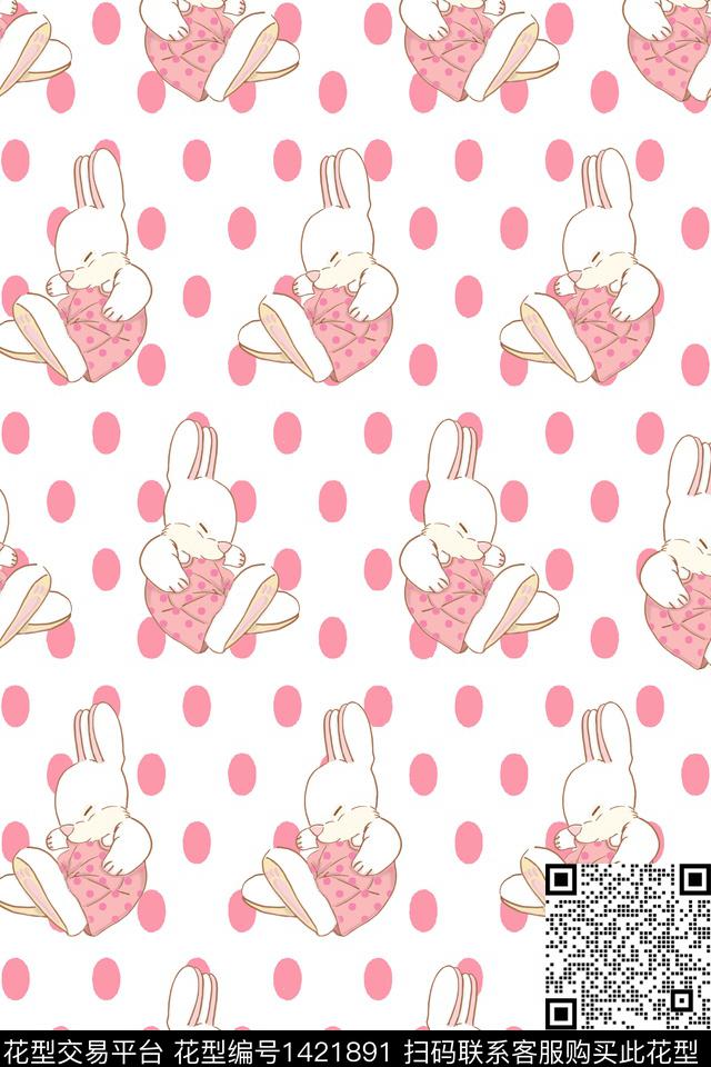 可爱牛草莓数码印花华亿平台下载（图片编号: 1421891） - 瓦栏（Walan）