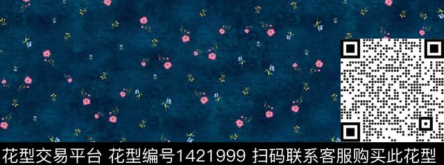 数码华亿平台水彩小碎花数码印花华亿平台下载（图片编号: 1421999） - 瓦栏（Walan）