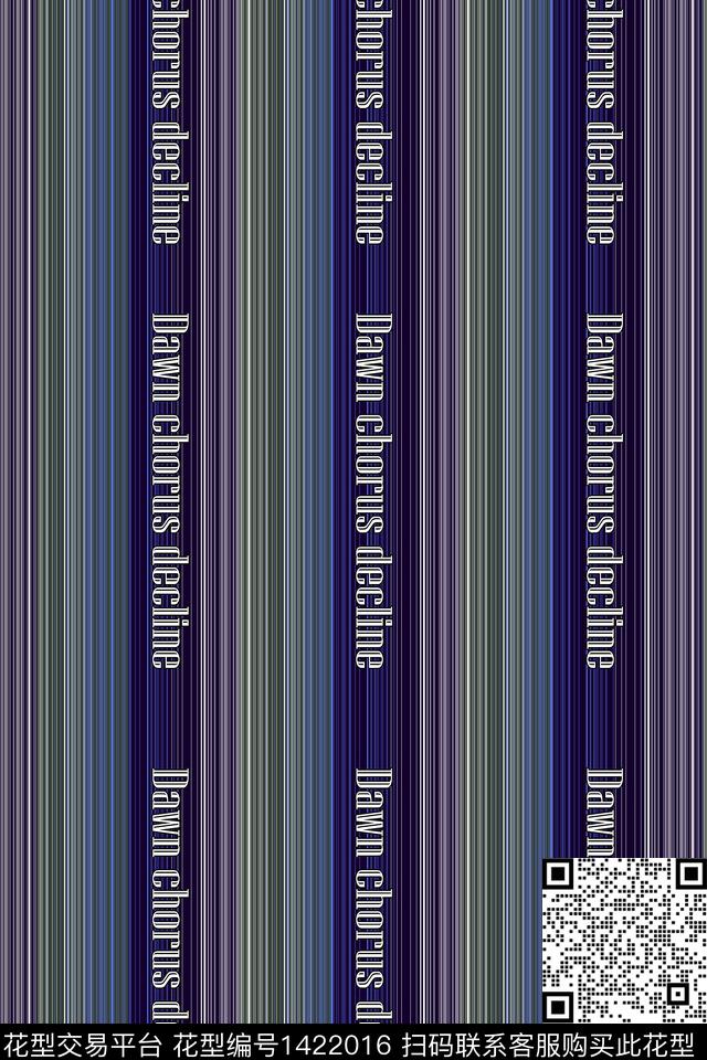 线条字母满版散花数码印花华亿平台下载（图片编号: 1422016） - 瓦栏（Walan）