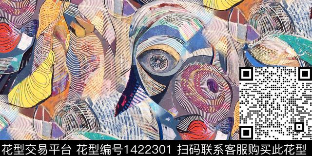 几何时尚大牌风传统印花华亿平台下载（图片编号: 1422301） - 瓦栏（Walan）