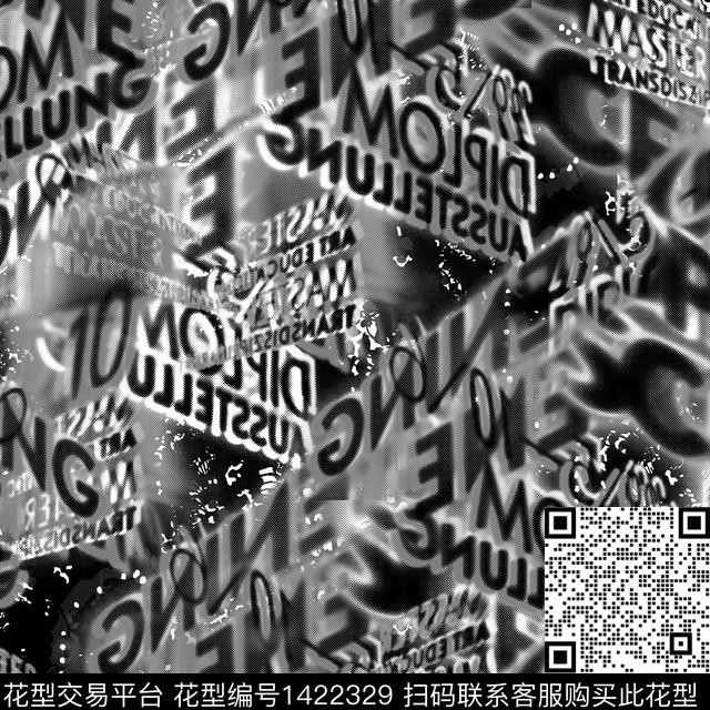 字母大牌风抽象数码印花华亿平台下载（图片编号: 1422329） - 瓦栏（Walan）