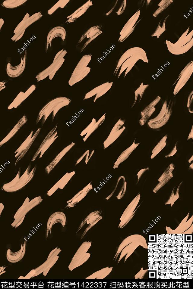 大牌风抽象洋阳---男装传统印花华亿平台下载（图片编号: 1422337） - 瓦栏（Walan）