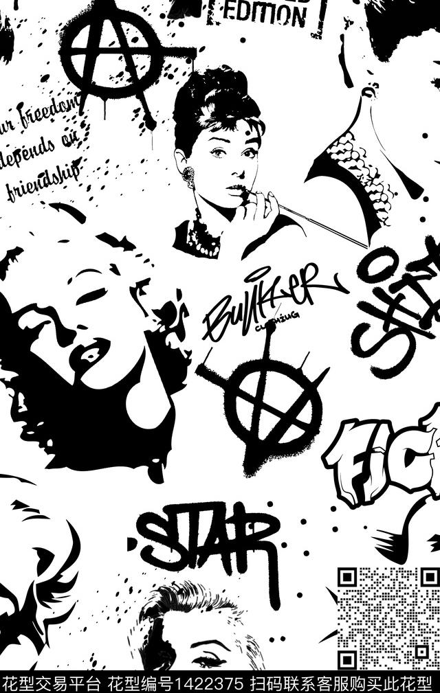 黑白印花传统工艺印花潮流男装传统印花华亿平台下载（图片编号: 1422375） - 瓦栏（Walan）