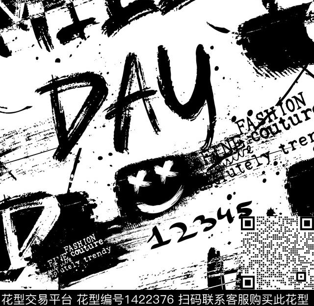 黑白印花传统工艺印花潮流男装传统印花华亿平台下载（图片编号: 1422376） - 瓦栏（Walan）