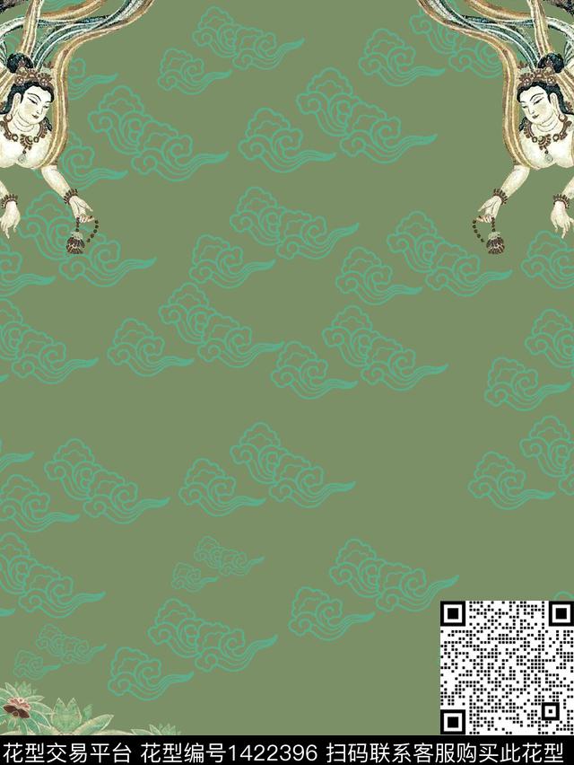 祥云敦煌国风数码印花华亿平台下载（图片编号: 1422396） - 瓦栏（Walan）