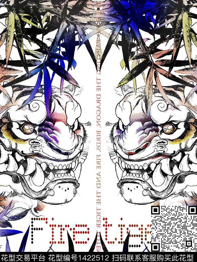 字母老虎大牌风数码印花华亿平台下载（图片编号: 1422512） - 瓦栏（Walan）