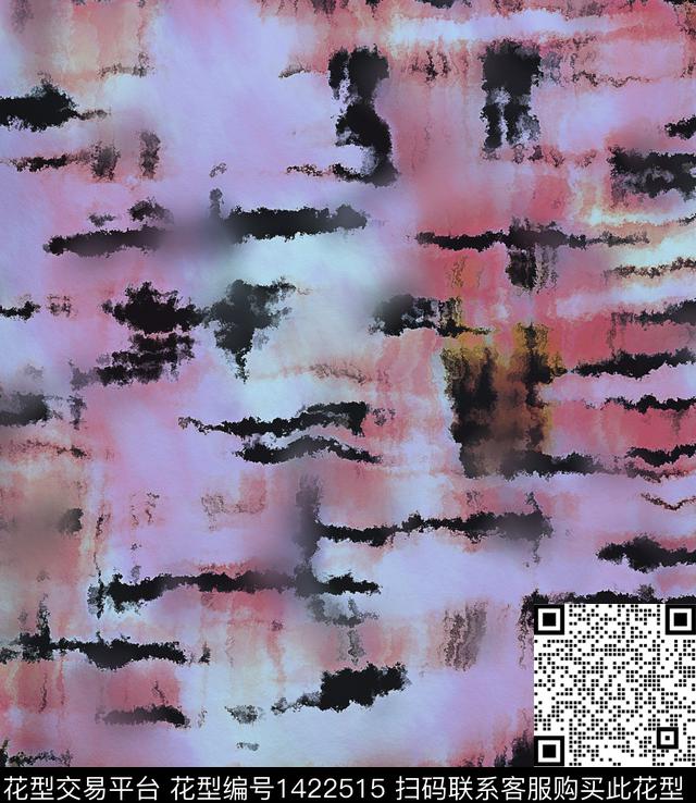 几何肌理扎染华亿平台数码印花华亿平台下载（图片编号: 1422515） - 瓦栏（Walan）
