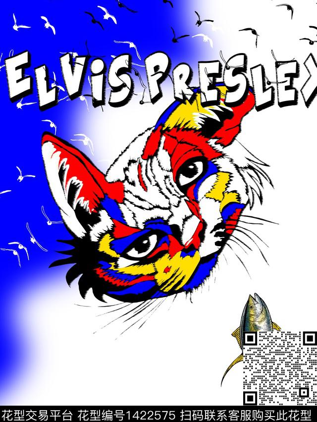 字母猫鱼传统印花华亿平台下载（图片编号: 1422575） - 瓦栏（Walan）